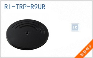 RI-TRP-R9UR