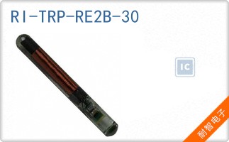 RI-TRP-RE2B-30