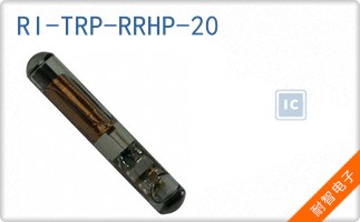 RI-TRP-RRHP-20