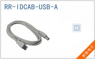 RR-IDCAB-USB-A