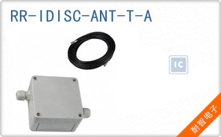 RR-IDISC-ANT-T-A
