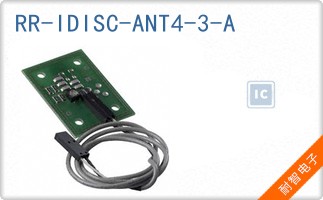 RR-IDISC-ANT4-3-A