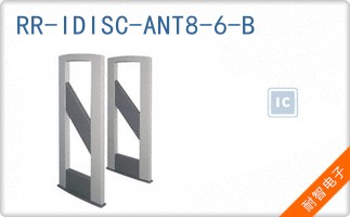 RR-IDISC-ANT8-6-B