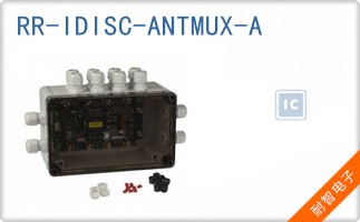 RR-IDISC-ANTMUX-A