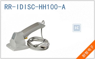 RR-IDISC-HH100-A