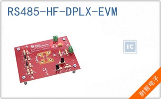 RS485-HF-DPLX-EVM