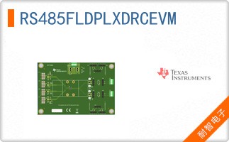 RS485FLDPLXDRCEVM