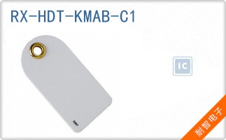RX-HDT-KMAB-C1