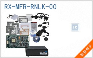 RX-MFR-RNLK-00