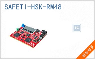 SAFETI-HSK-RM48