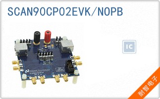SCAN90CP02EVK/NOPB