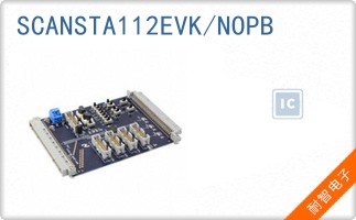 SCANSTA112EVK/NOPB