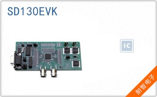 SD130EVK