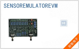 SENSOREMULATOREVM