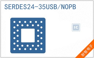 SERDES24-35USB/NOPB