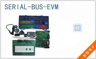 SERIAL-BUS-EVM