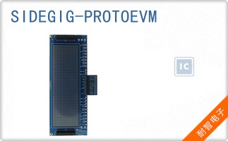 SIDEGIG-PROTOEVM