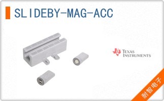 SLIDEBY-MAG-ACC