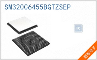 SM320C6455BGTZSEP