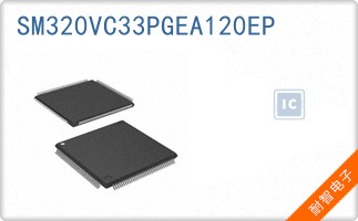 SM320VC33PGEA120EP