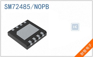 SM72485/NOPB