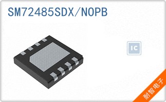 SM72485SDX/NOPB