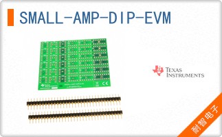 SMALL-AMP-DIP-EVM