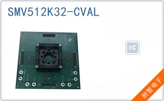 SMV512K32-CVAL