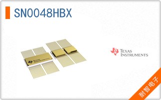 SN0048HBX