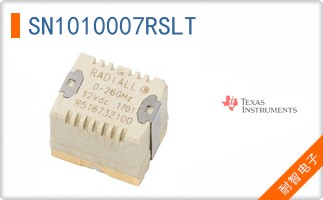 SN1010007RSLT