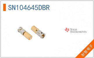 SN104645DBR