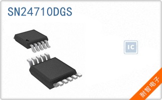 SN24710DGS
