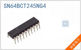 SN64BCT245NG4
