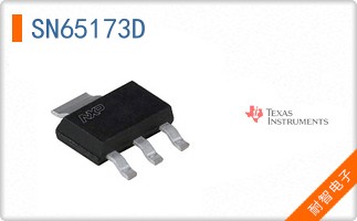 SN65173D