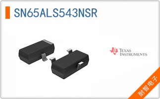 SN65ALS543NSR