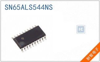 SN65ALS544NS