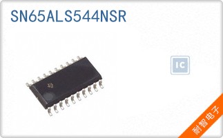 SN65ALS544NSR