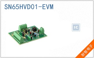 SN65HVD01-EVM