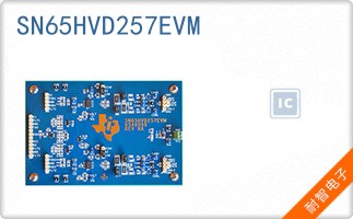 SN65HVD257EVM