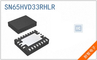 SN65HVD33RHLR