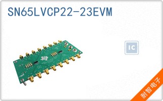 SN65LVCP22-23EVM