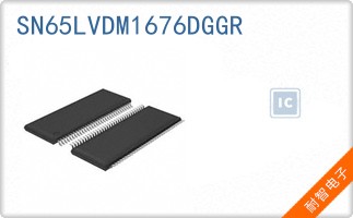 SN65LVDM1676DGGR