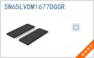 SN65LVDM1677DGGR