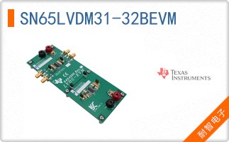 SN65LVDM31-32BEVM