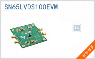 SN65LVDS100EVM