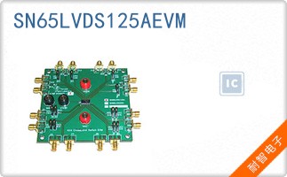 SN65LVDS125AEVM