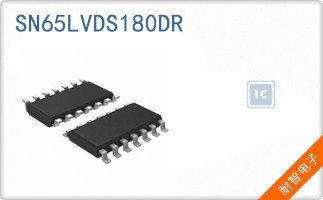 SN65LVDS180DR
