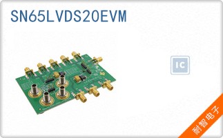 SN65LVDS20EVM
