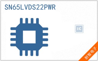 SN65LVDS22PWR