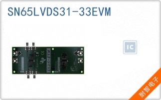 SN65LVDS31-33EVM